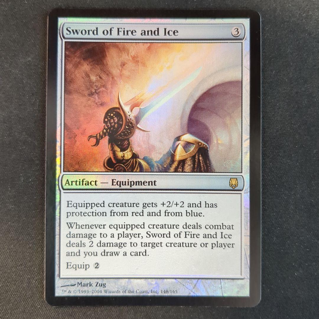 MTG 火と氷の剣 DST 英語版 Foil