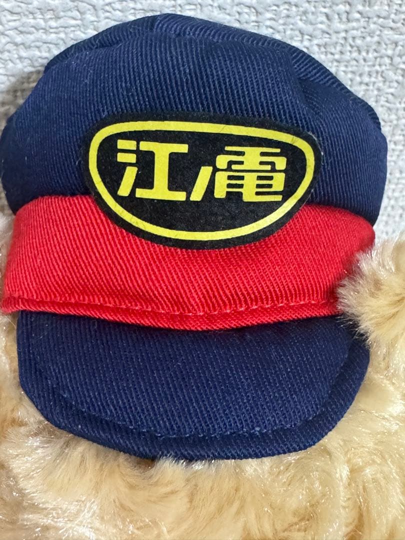 茶色いクマのぬいぐるみ ご当地ベア 神奈川 江ノ電