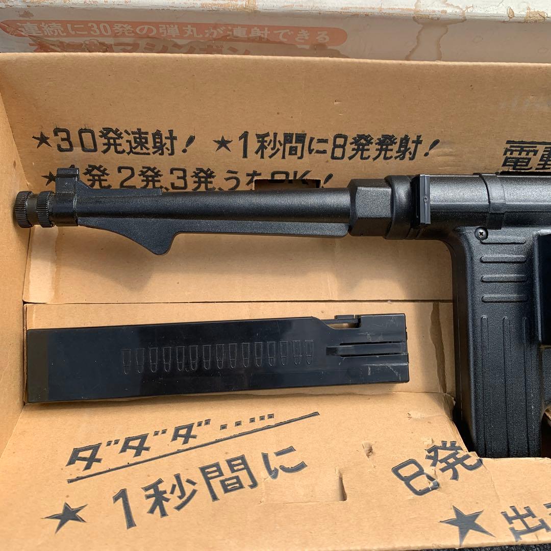 マスダヤ シュマイザーMT-36 1970年 昭和レトロビンテージトイガン