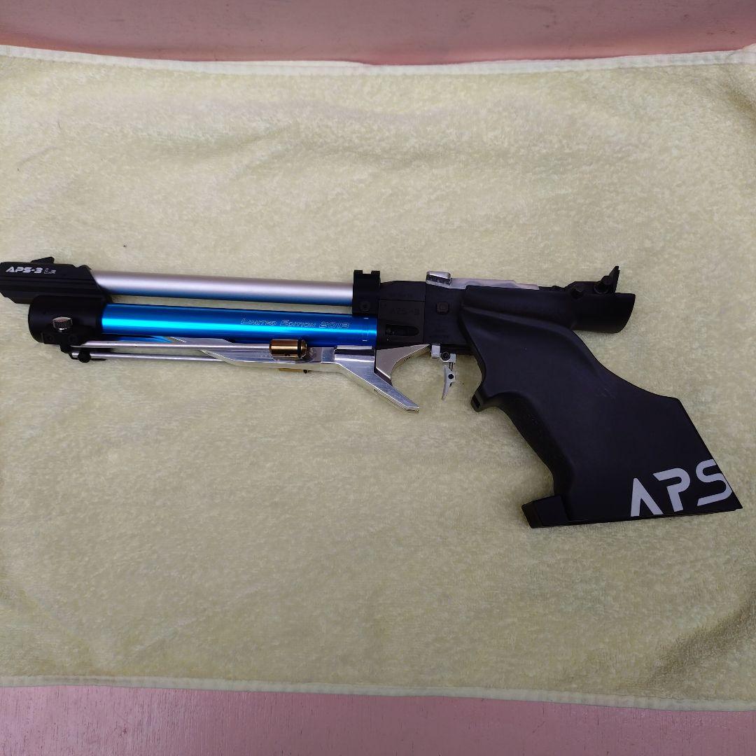 マルゼンAPS ―3リミテッドエディション2013