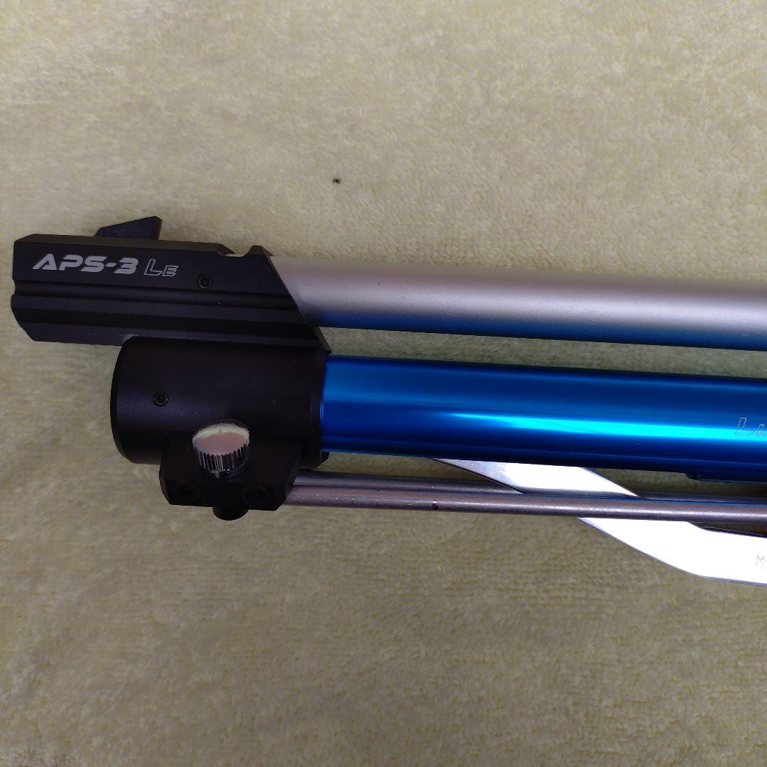 マルゼンAPS ―3リミテッドエディション2013