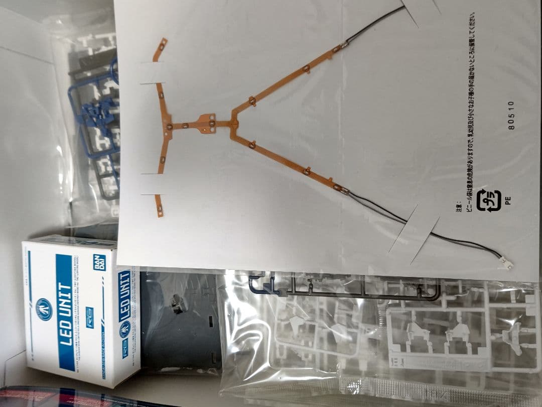 RX-0ユニコーンガンダム デストロイモード Ver.TWC ライティングモデル