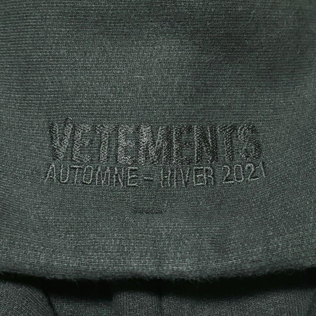 【値下げ】VETEMENTS Chemical Fuck パーカー　ブラック L