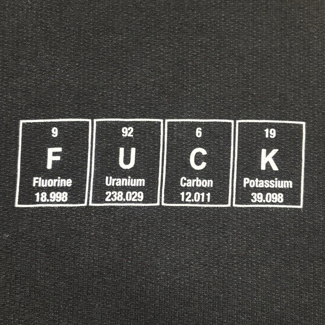 【値下げ】VETEMENTS Chemical Fuck パーカー　ブラック L