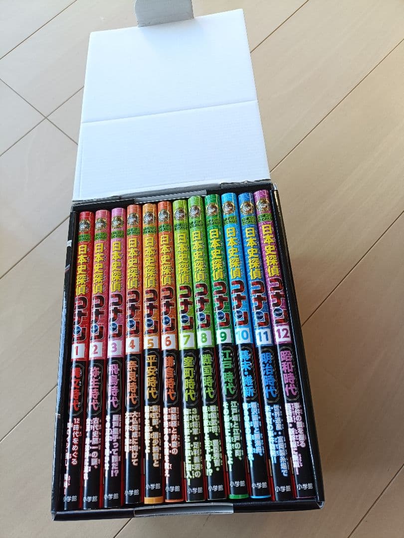日本史探偵コナン(全12巻セット) 日本史探偵コナン