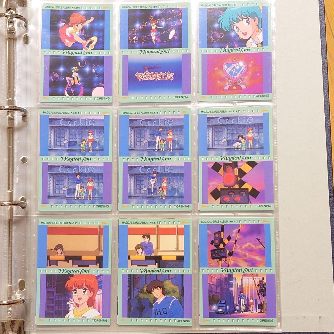 【フルコンプ】マジカルガールズアルバム　139枚　クリーミィマミ　カードダス