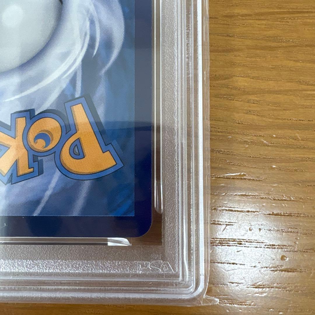 【PSA10】 バティックピカチュウ SV-P #190 インドネシア限定プロモ