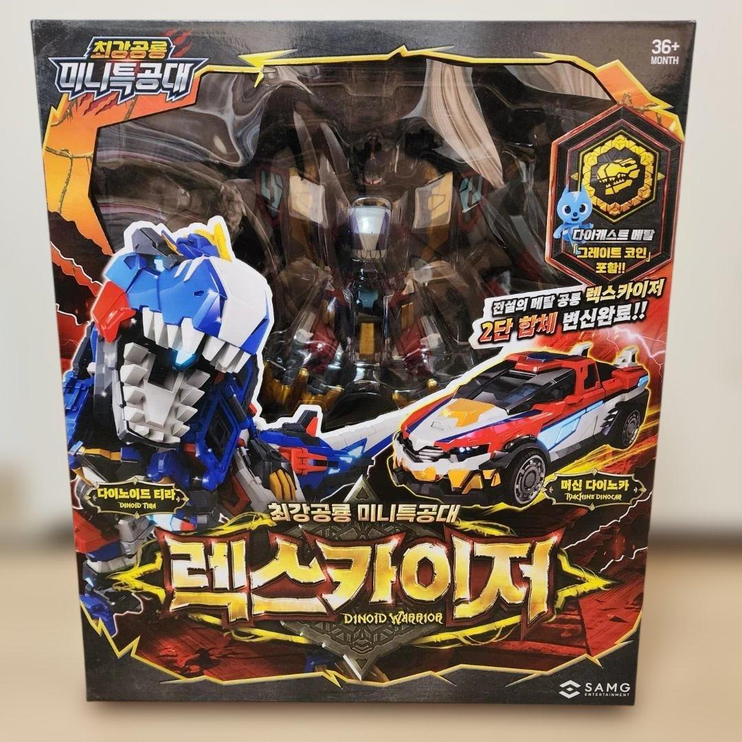 ★期間限定★ 韓国 レックスガイザー ミニフォース メタルカードボット