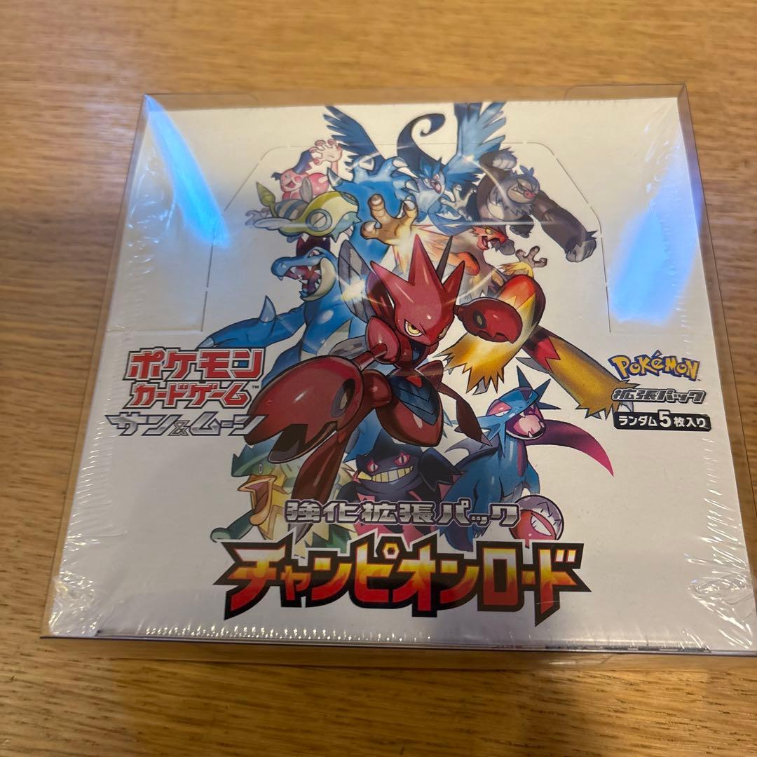 【週末価格】　ポケモンカード チャンピオンロード 未開封BOX シュリンク付き