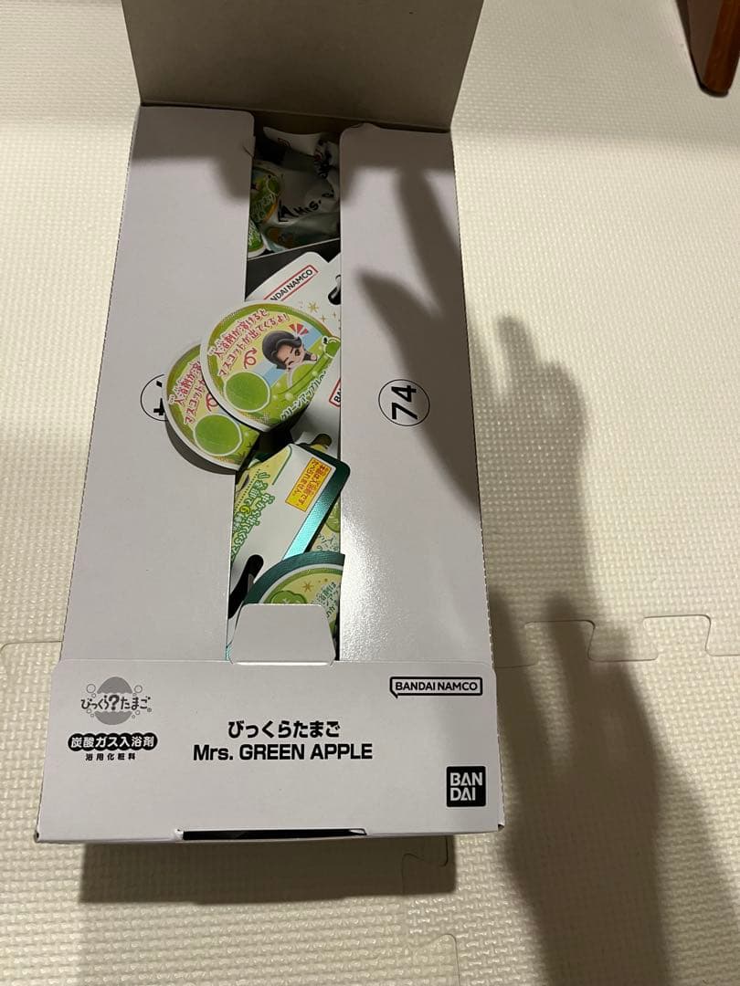 1BOX8個　Mrs GREEN APPLE グリーンアップル びっくらたまご