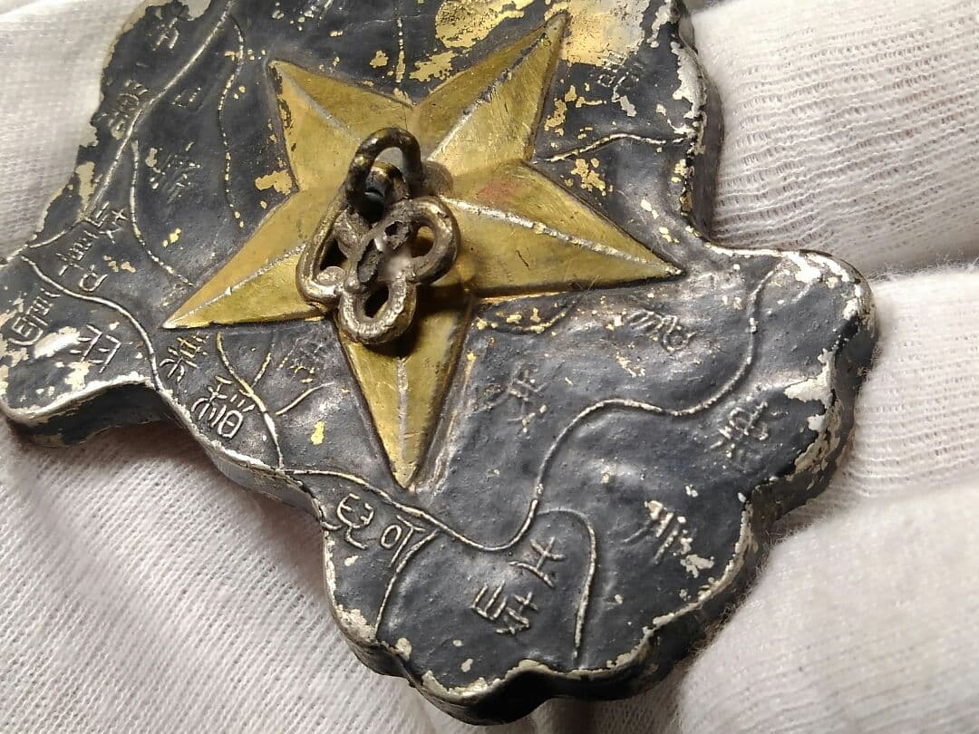 ♥大日本帝国陸軍　文鎮　歩兵第68連隊　岐阜県