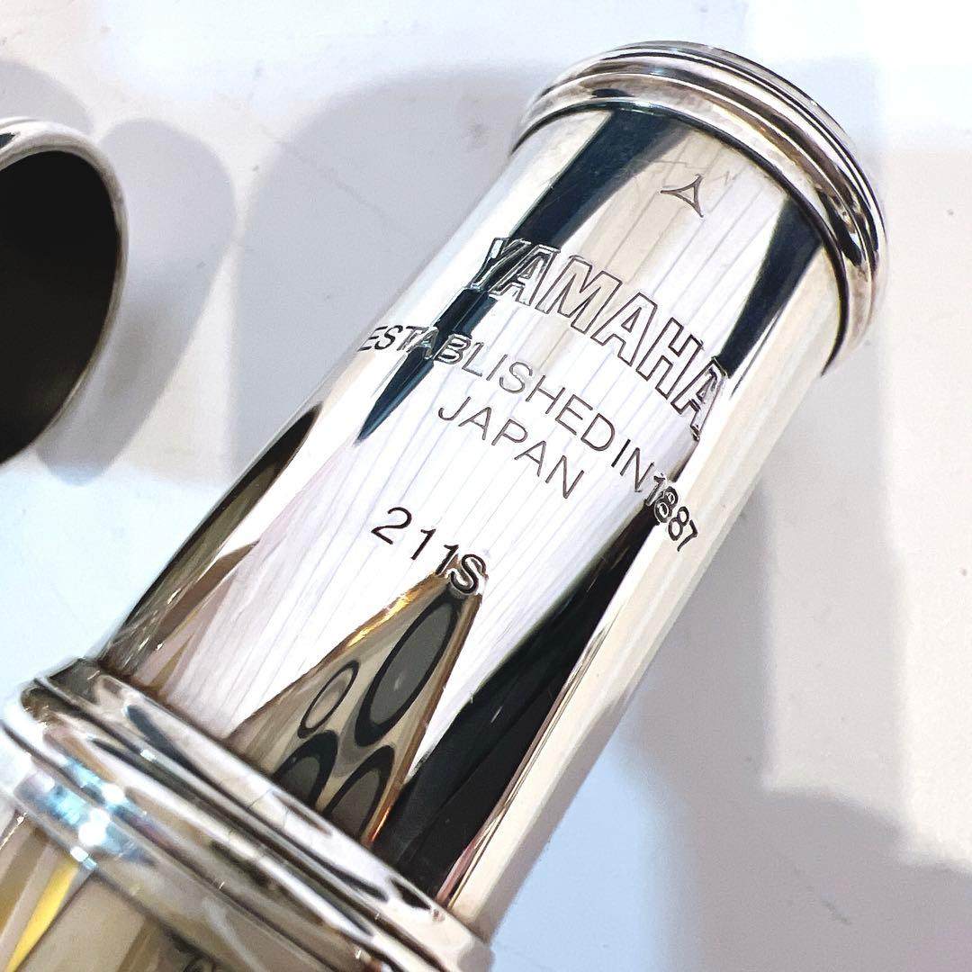 【美品】YAMAHA ヤマハ YFL211S YFL-211S 鏡面仕上げ