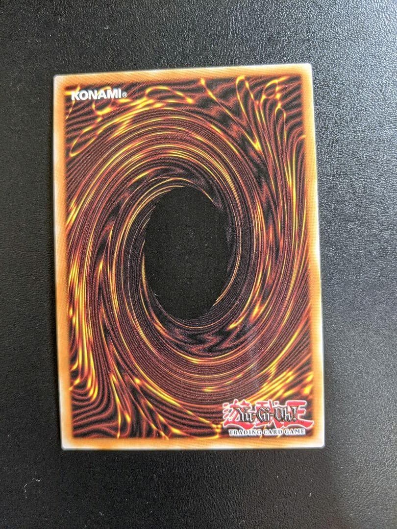 遊戯王　強欲な壺　シク　海外版