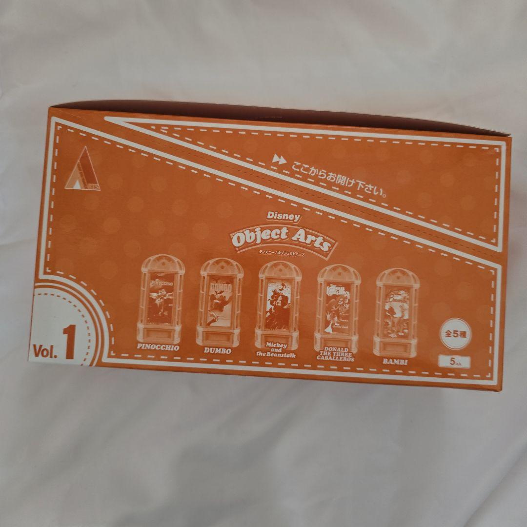ディズニー　オブジェクトアーツ　フィギュア　未開封　5個セット