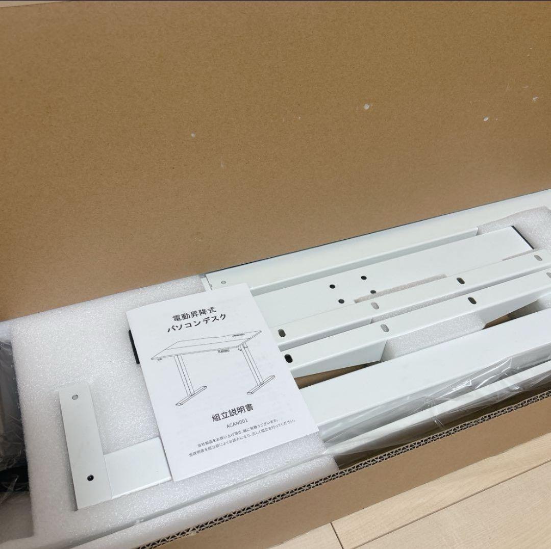 電動昇降式デスク　机　ゲーミングデスクUSB・コンセント付　120x60cm