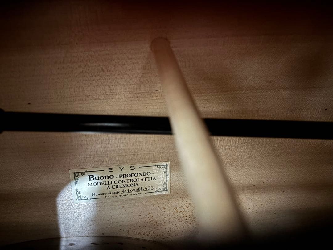 初心者さん向けチェロ