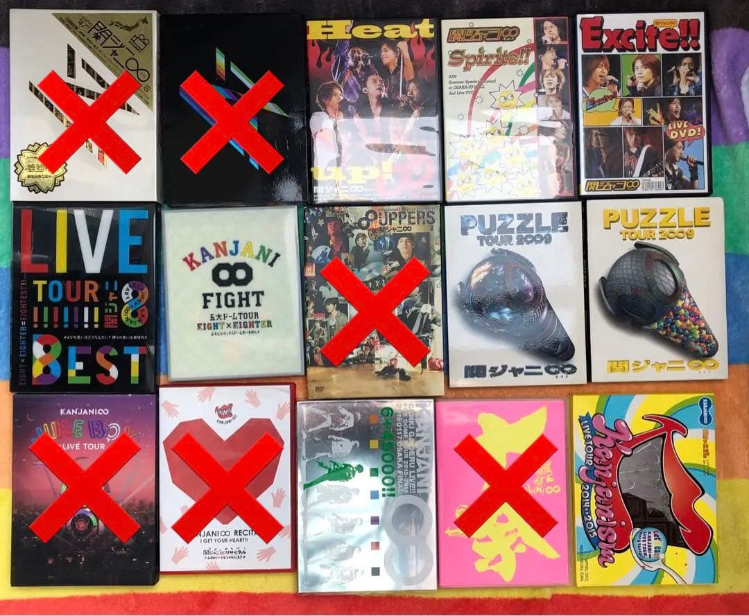 【関ジャニ∞】アルバム　シングル CD LIVE DVD Blu-ray