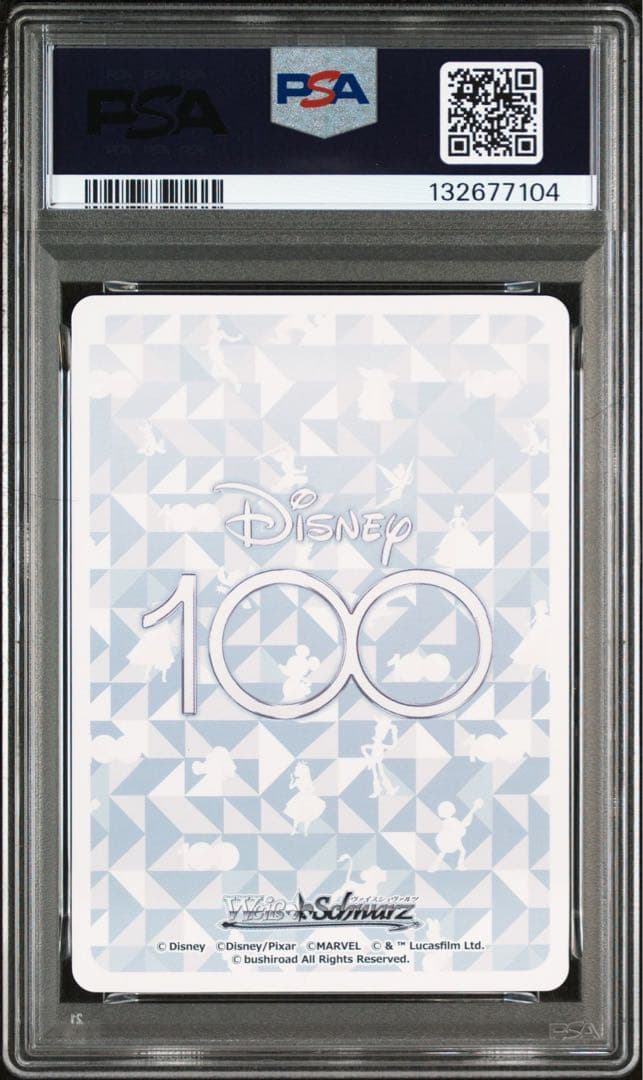 PSA10 WS ベルDisney100 #001 7104