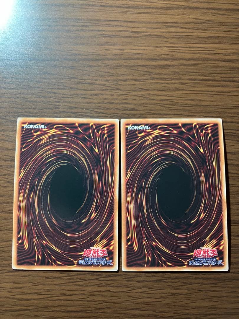 遊戯王　天庭の使徒 25th