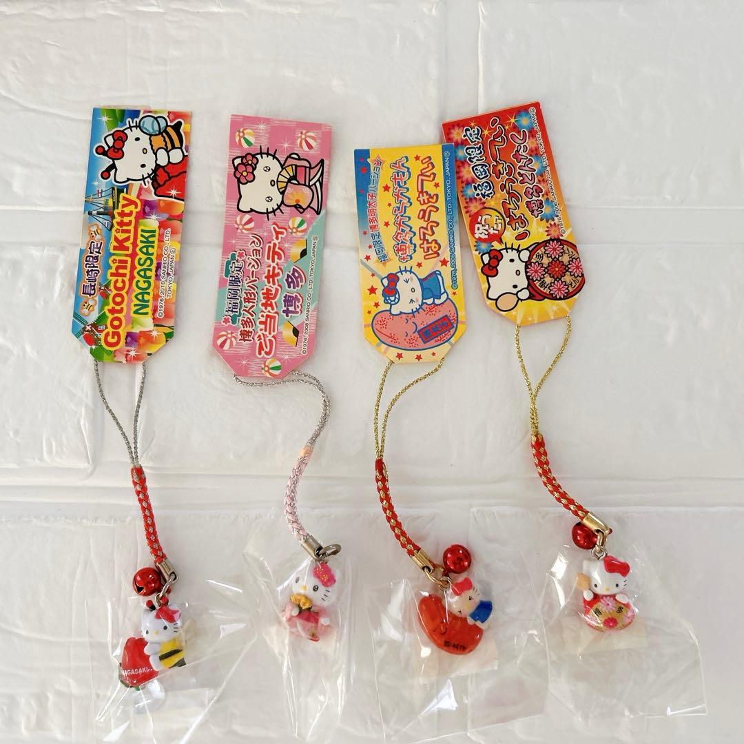 激レア✨ご当地キティ　新品タグ付き　まとめ売り　極美品多数　未使用　kitty