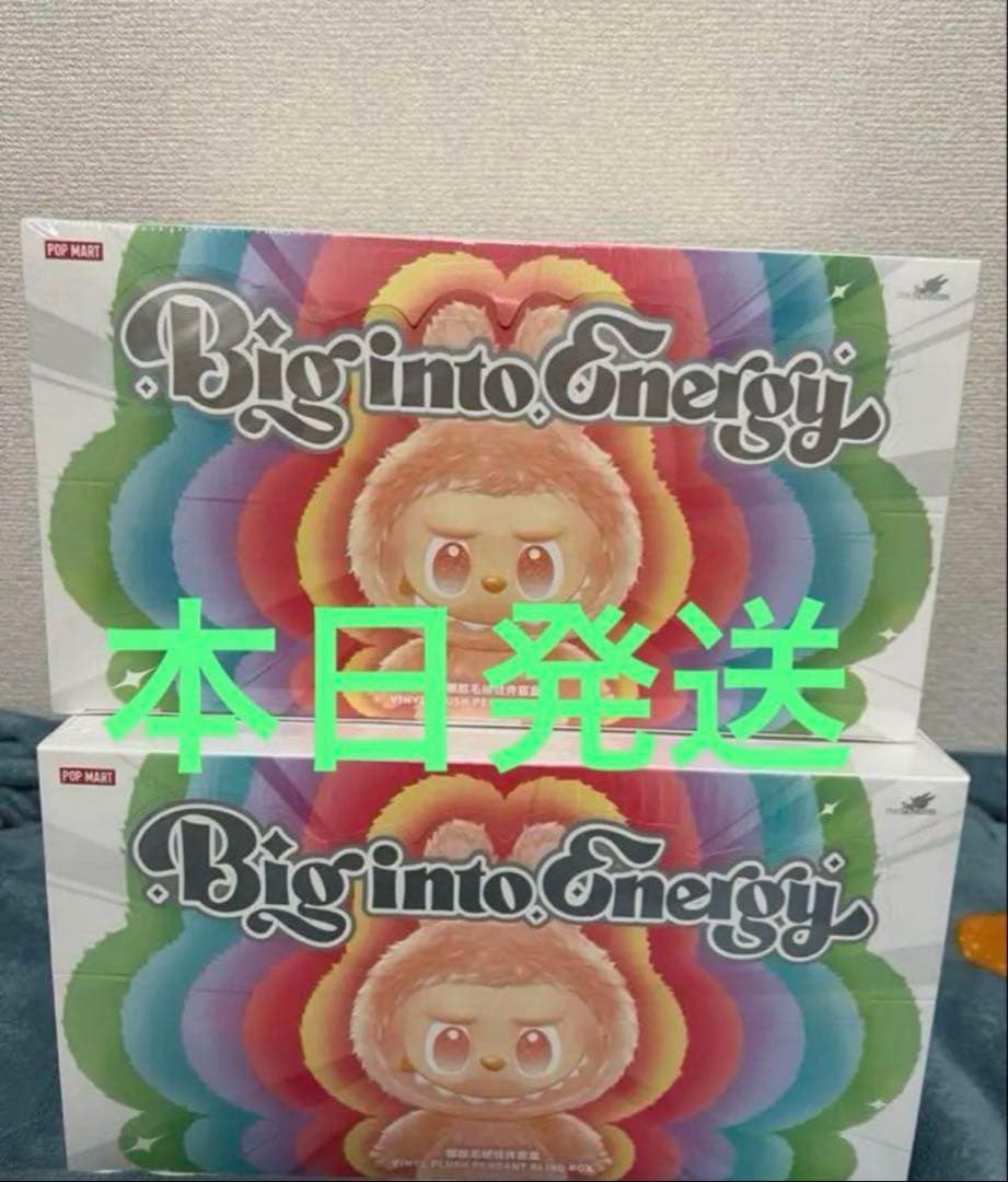 正規品・未開封　Labubu Big into Energy アソートボックス