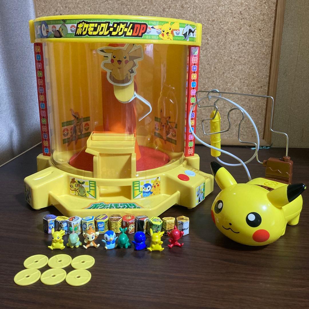 ポケモンクレーンゲームDP でんげきチュウいビリビリピカチュウ