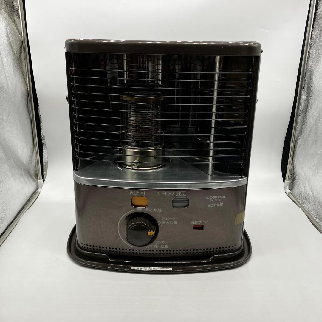 1118-11☆使用感浅い☆石油ストーブ☆コロナ☆2019年製☆よごれま栓