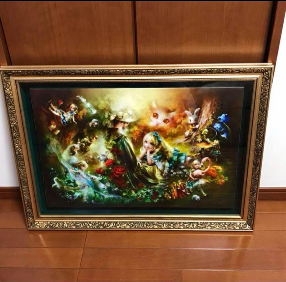 限定⭐️SHU アリスメモリーズ　シリアルナンバー付き　絵画 サイン付き　額縁付き
