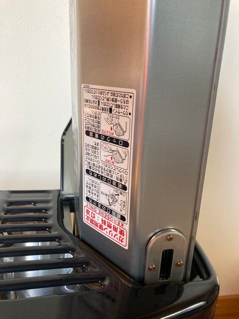 美品 2022年製 CORONA RX-22YA ストーブ