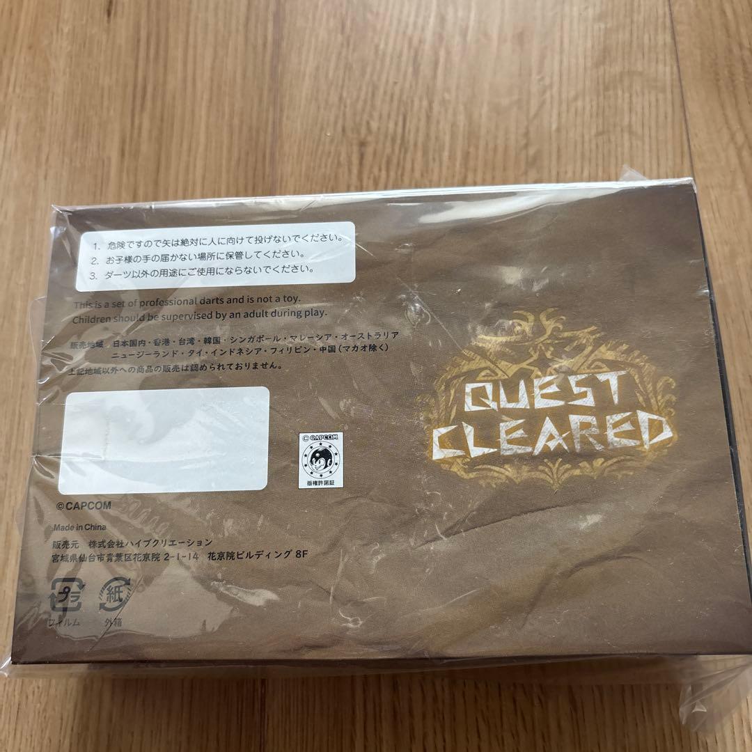 モンスターハンター　ジンオウガ　ダーツ