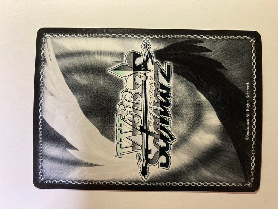 ヴァイスシュヴァルツ SAO-S47-098SP 幻影の一弾