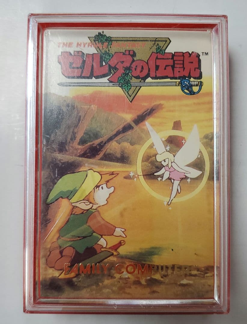 ゼルダの伝説 トランプ ZEL-703