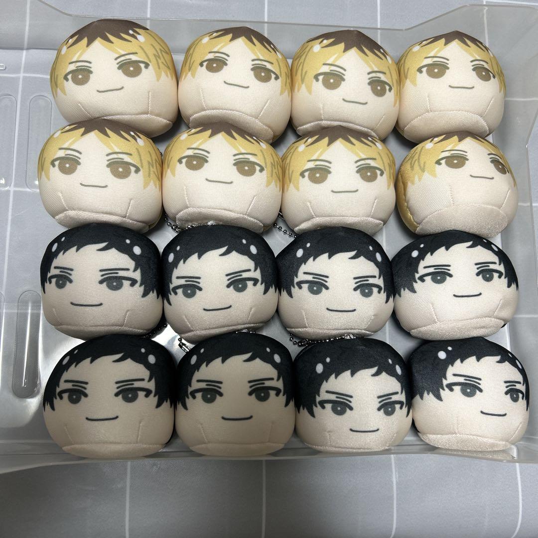 映画 ギヴン 柊mix おまんじゅう 玄純 柊