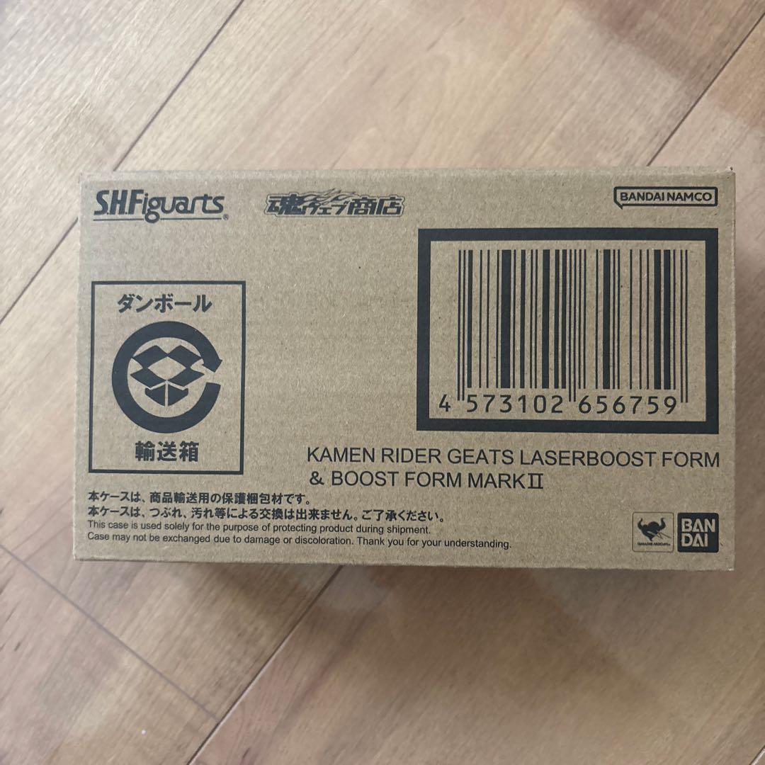 新品 仮面ライダーギーツ レーザーブーストフォーム＆ブーストフォームマークII