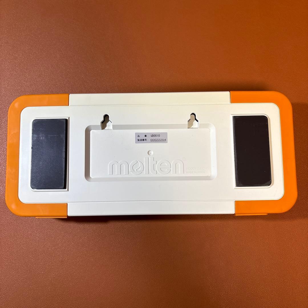 モルテン デジタイマチャレンジ