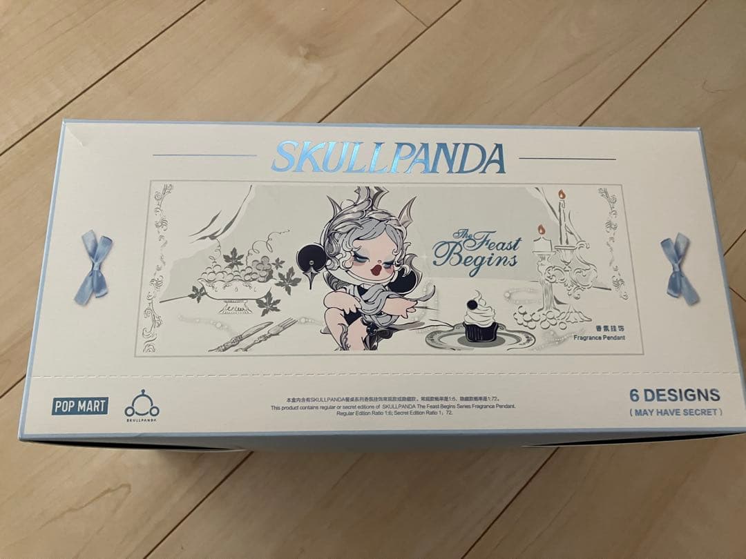 新品 POP MART スカルパンダ サシェペンダント アソート 6点セット