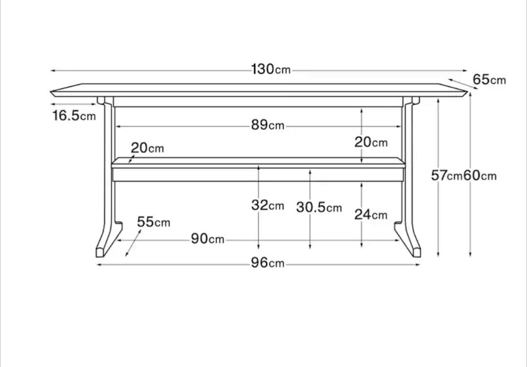 無印良品　ナチュラルウッド ダイニングテーブル【値下げしました】