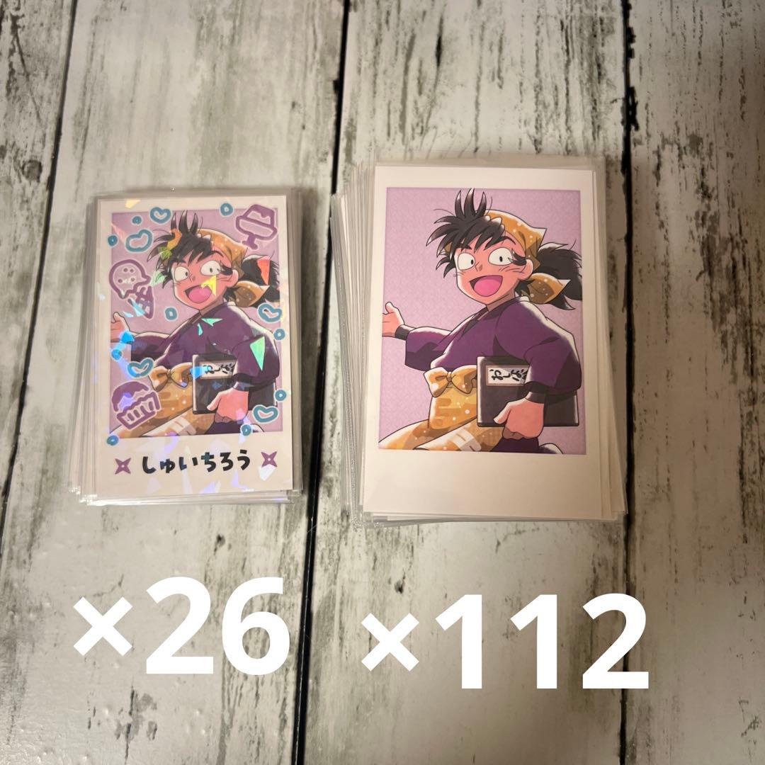 忍たま乱太郎 スイパラ チェキ風カード 浜守一郎