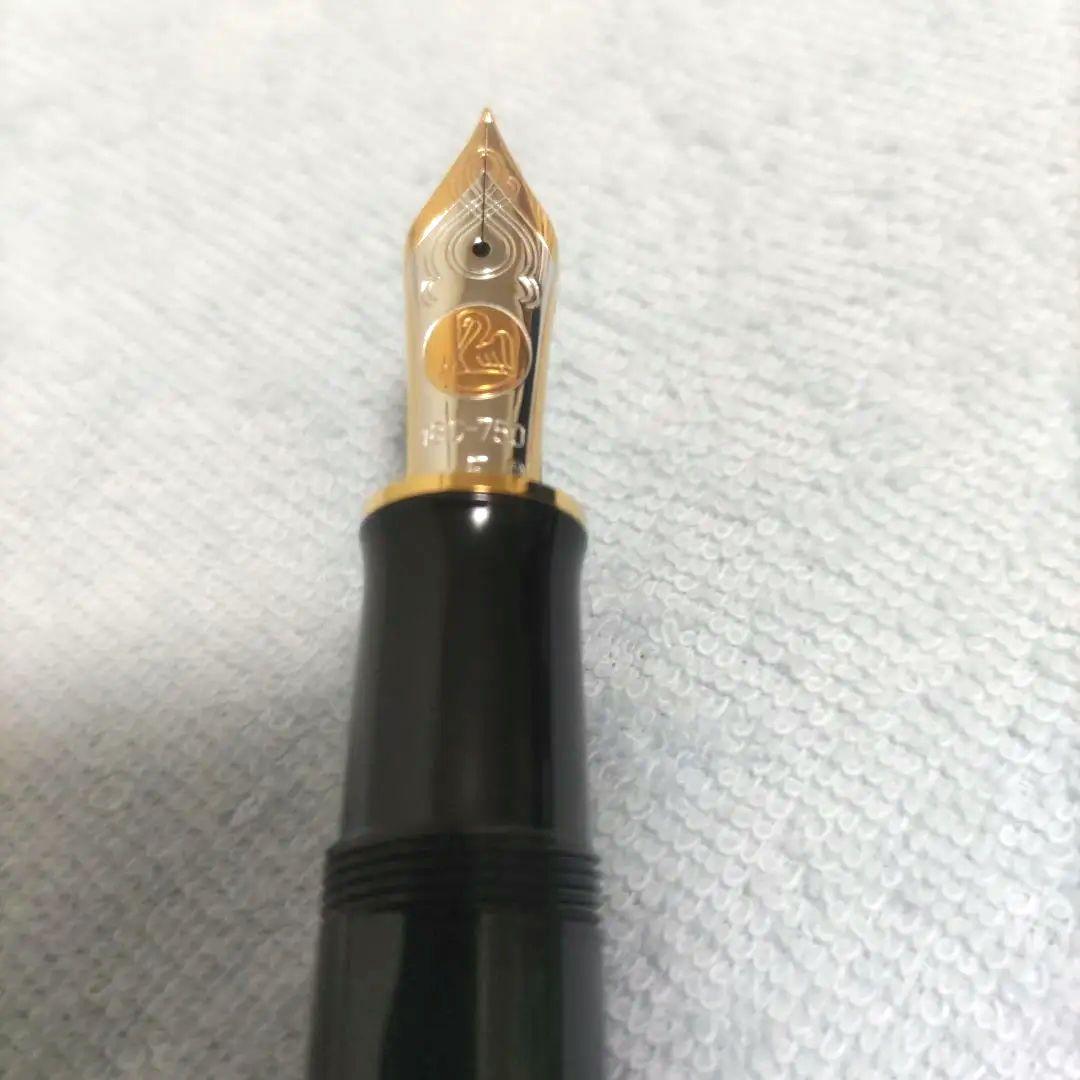 ペリカン　スーベレーン万年筆&インクセット　18C-750F