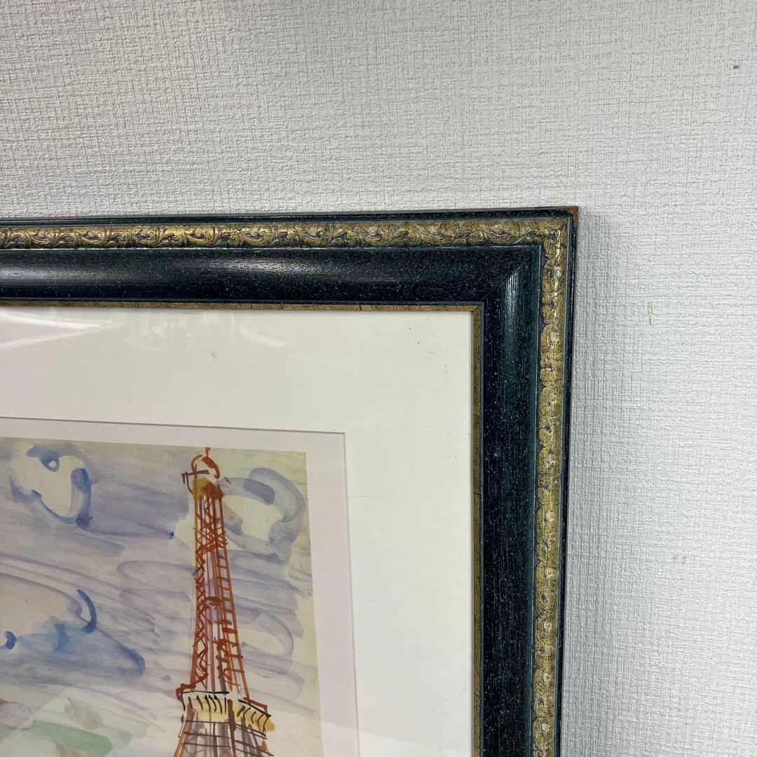 No.33030201 お部屋にアートポスターラウル•デュフィ「エッフェル塔」