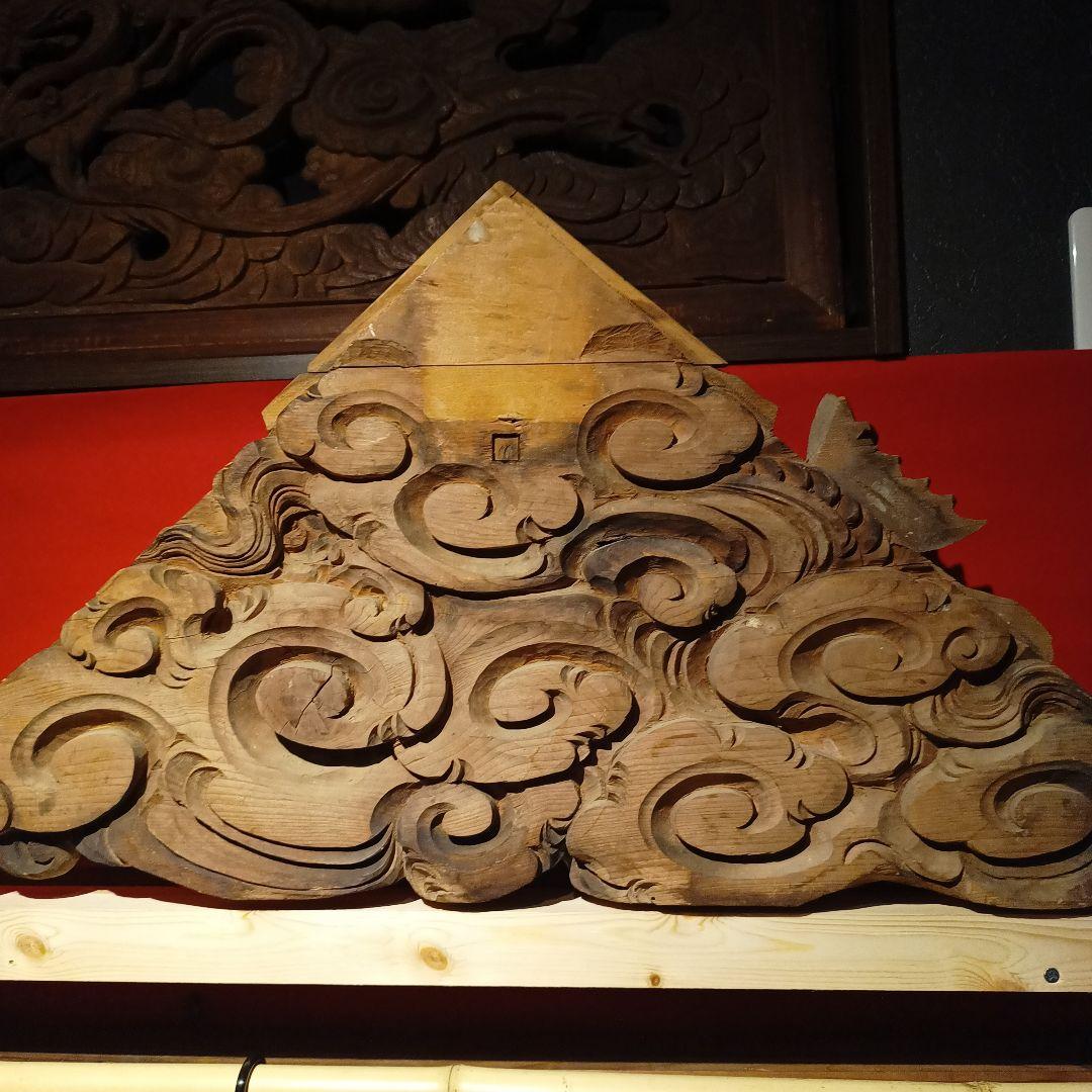 木彫り　玉眼　彫刻　魚　化け鯉　鯱　龍　麒麟　欄間　アンティーク　骨董品　現状品