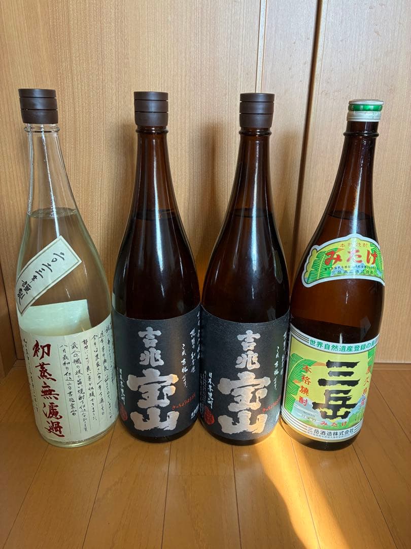焼酎 1800ml 4本セット