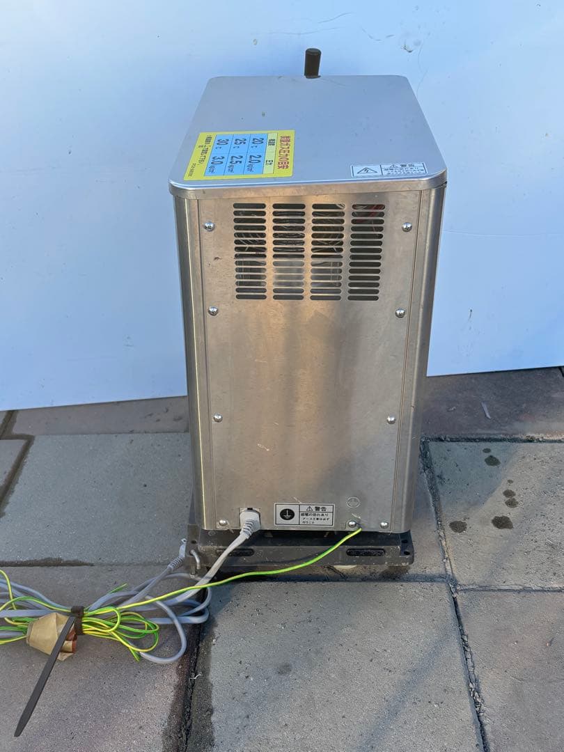 ホシザキ 生ビール ディスペンサー サーバー DBF-25SB A062495