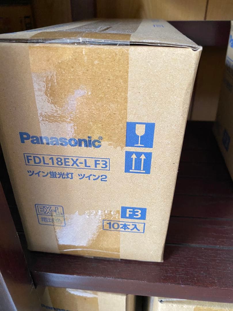 パナソニック (10本セット) FDL27EX-LF3 ツイン蛍光灯 （電球色）