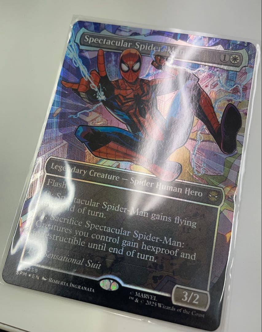 スペクタキュラー・スパイダーマン(239) テクスチャーfoil