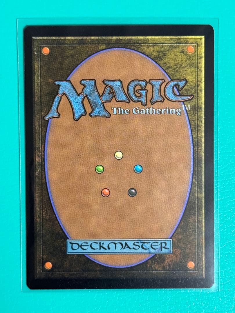 MTG　日本語版　シヴァ/緻密　ボーダーレス　Foil