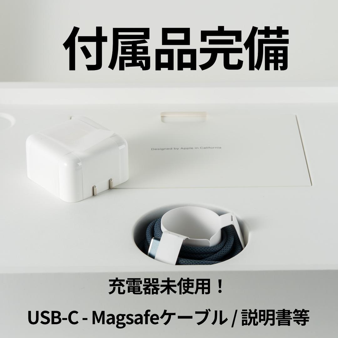 MacBook Air M2 13インチ 1TB SSD 16GB ミッドナイト