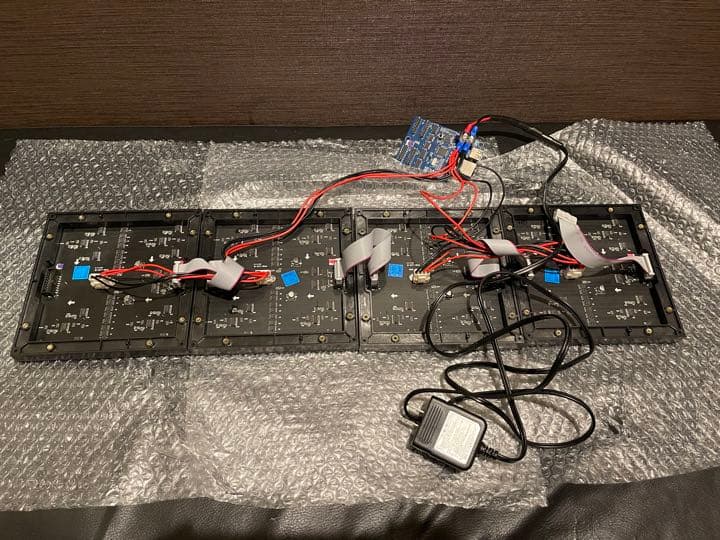 鉄道部品　⭐︎早い者勝ち⭐︎