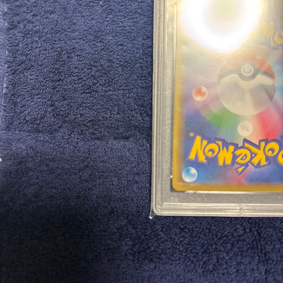 ポケモンカード カミツレのきらめき フュージョン PSA10