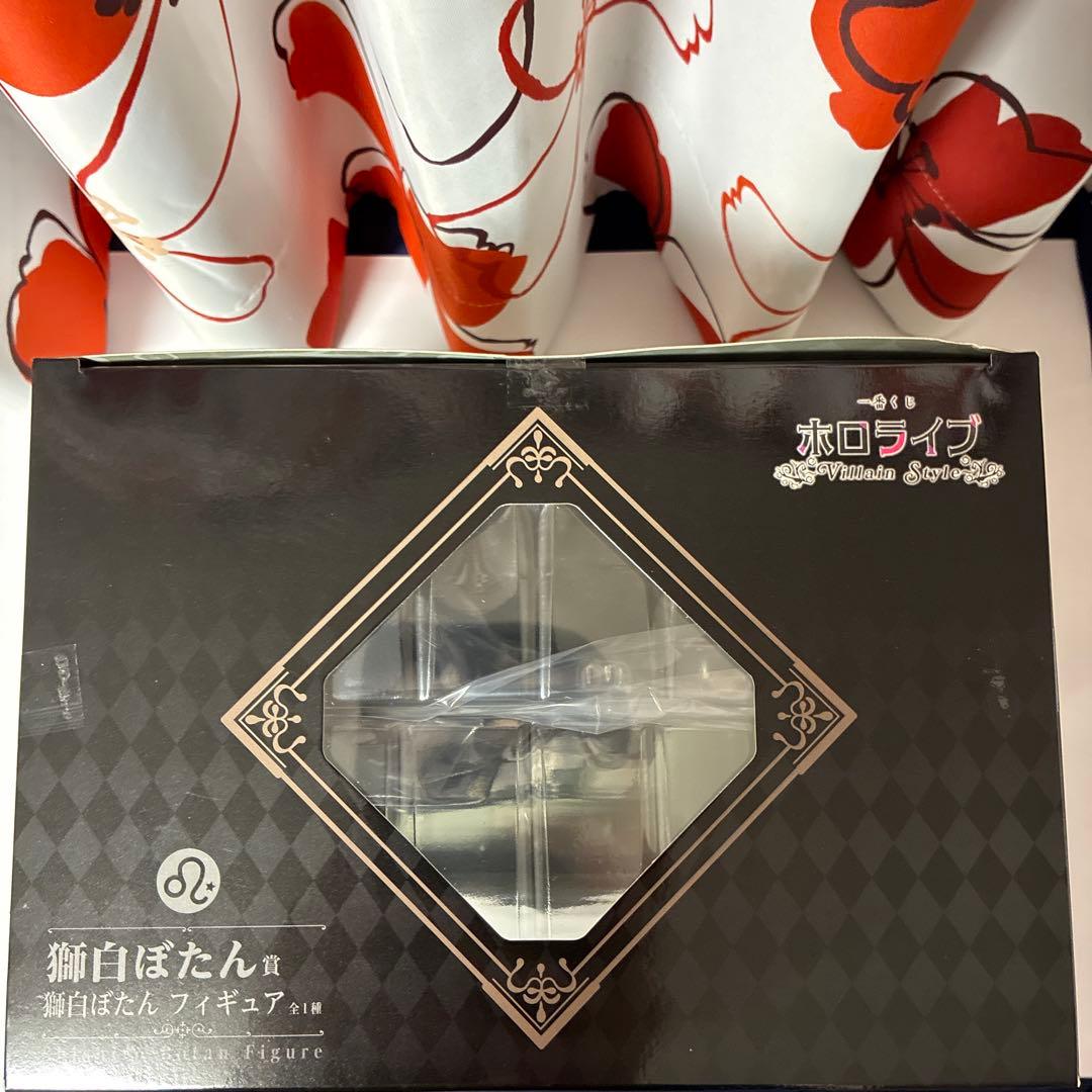 ホロライブ　一番くじ　villan 獅白ぼたん　フィギュア　アクスタ　6種セット